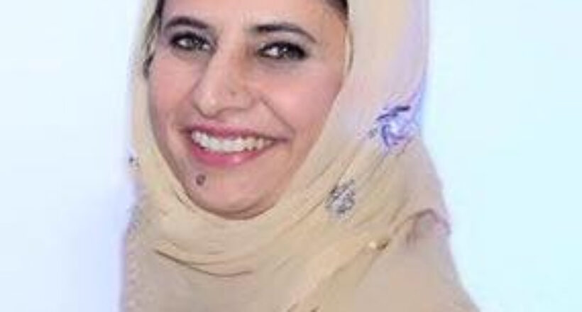firdouse